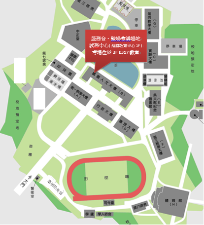 平面圖