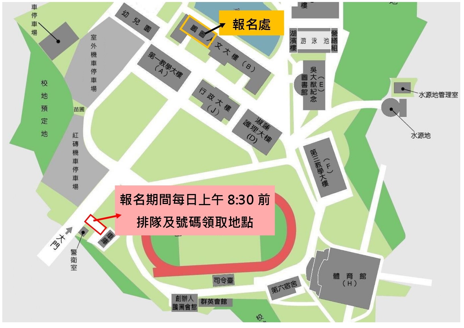 地圖
